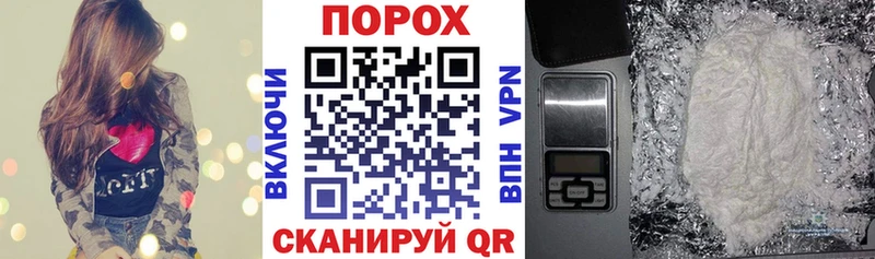 Амфетамин 98%  Купить  Ливны 