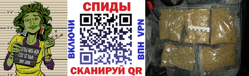 БУТИРАТ буратино  Купить где  Ливны 