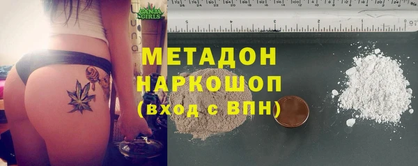 таблы Волосово