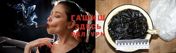 mdma Вяземский