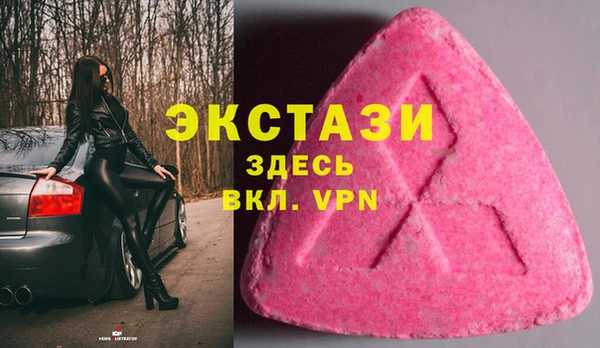 СК Вязники