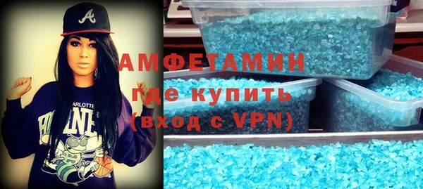 СК Вязники