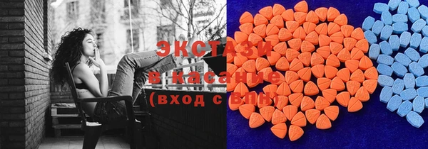 таблы Волосово