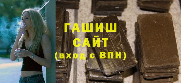 таблы Волосово