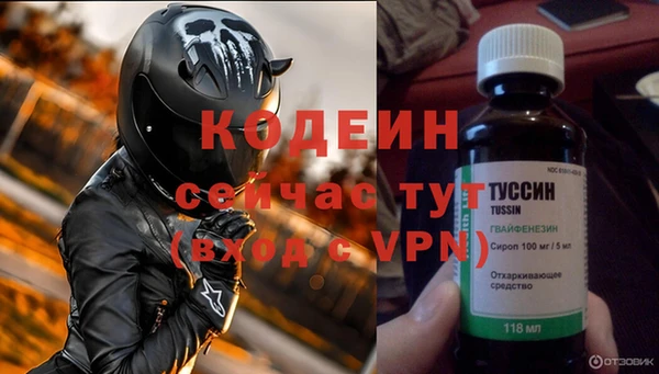 СК Вязники