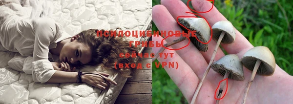 таблы Волосово